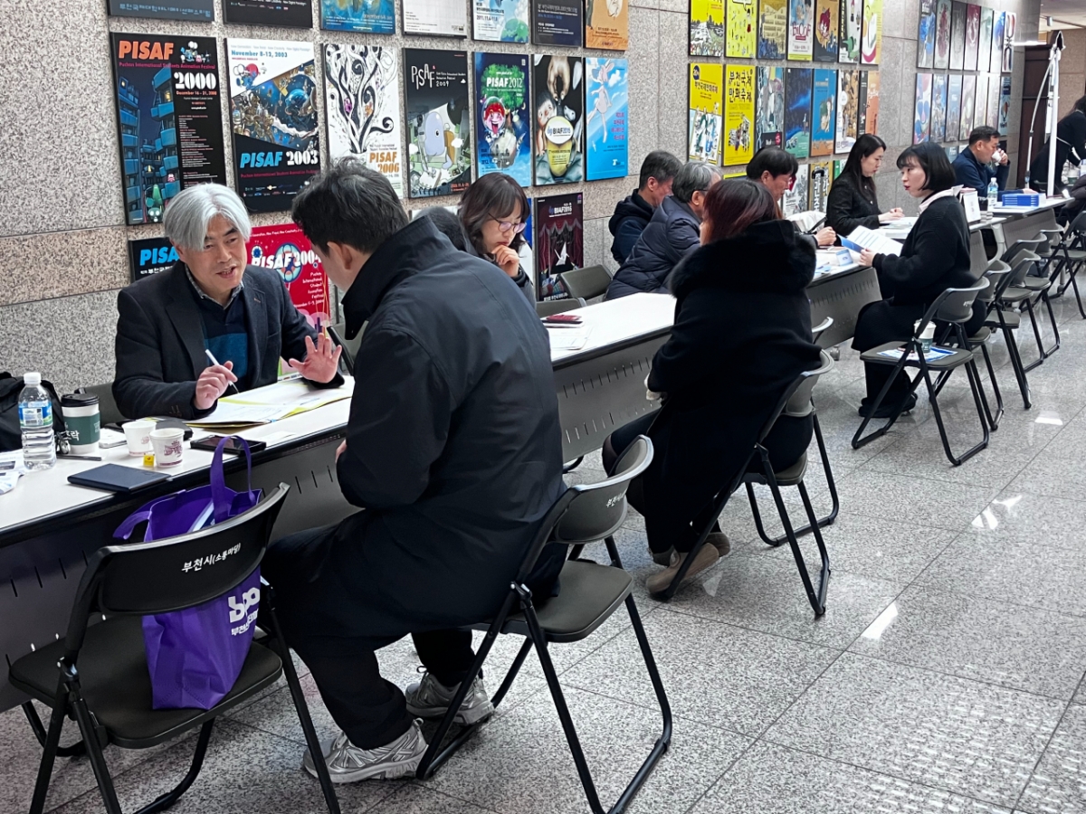 부천시 "기업 성장 돕는다"...중소기업 지원 로드맵 공개 - 뉴스 썸네일 이미지