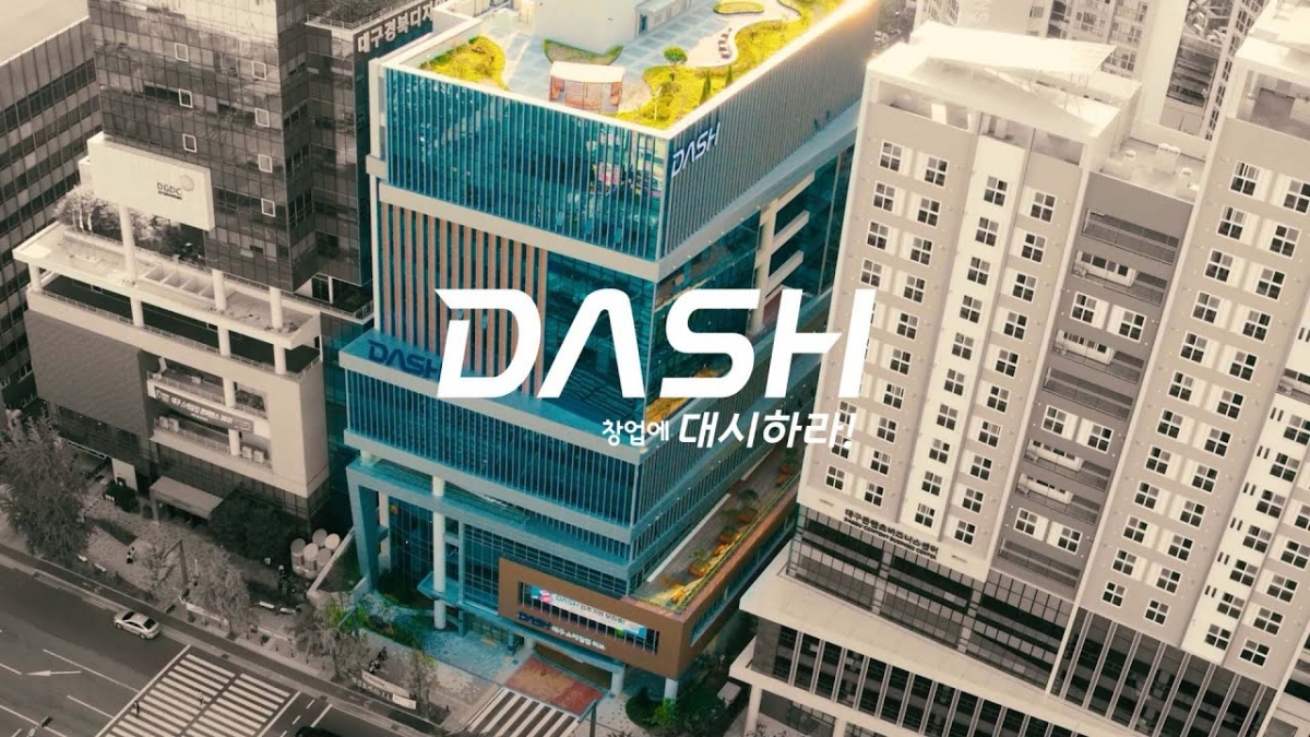 대구서 손잡은 '대중견-스타트업'…매출 180억, 고용 228명 성과