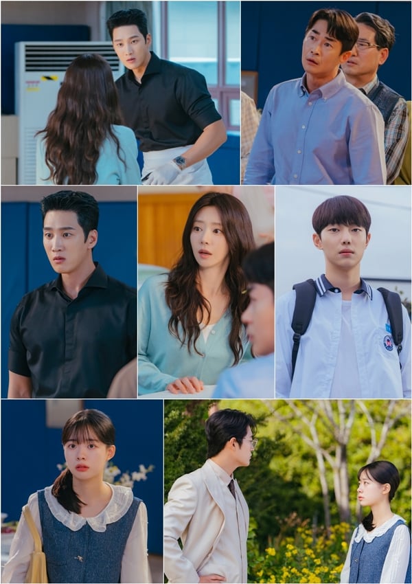 tvN 월화드라마 '스프링 피버'./사진=tvN