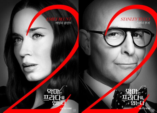 사진제공=월트디즈니컴퍼니코리아