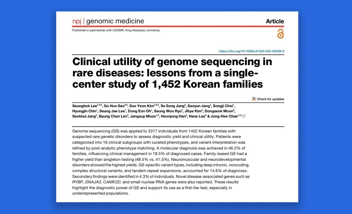 쓰리빌리언과 서울대학교병원 희귀질환센터가 공동 수행한 희귀질환 전장유전체분석(이하 WGS) 임상 연구 결과가 네이처가 발간하는 유전체의학 분야 전문 학술지 'npj Genomic Medicine'에 게재됐다./사진제공=쓰리빌리언