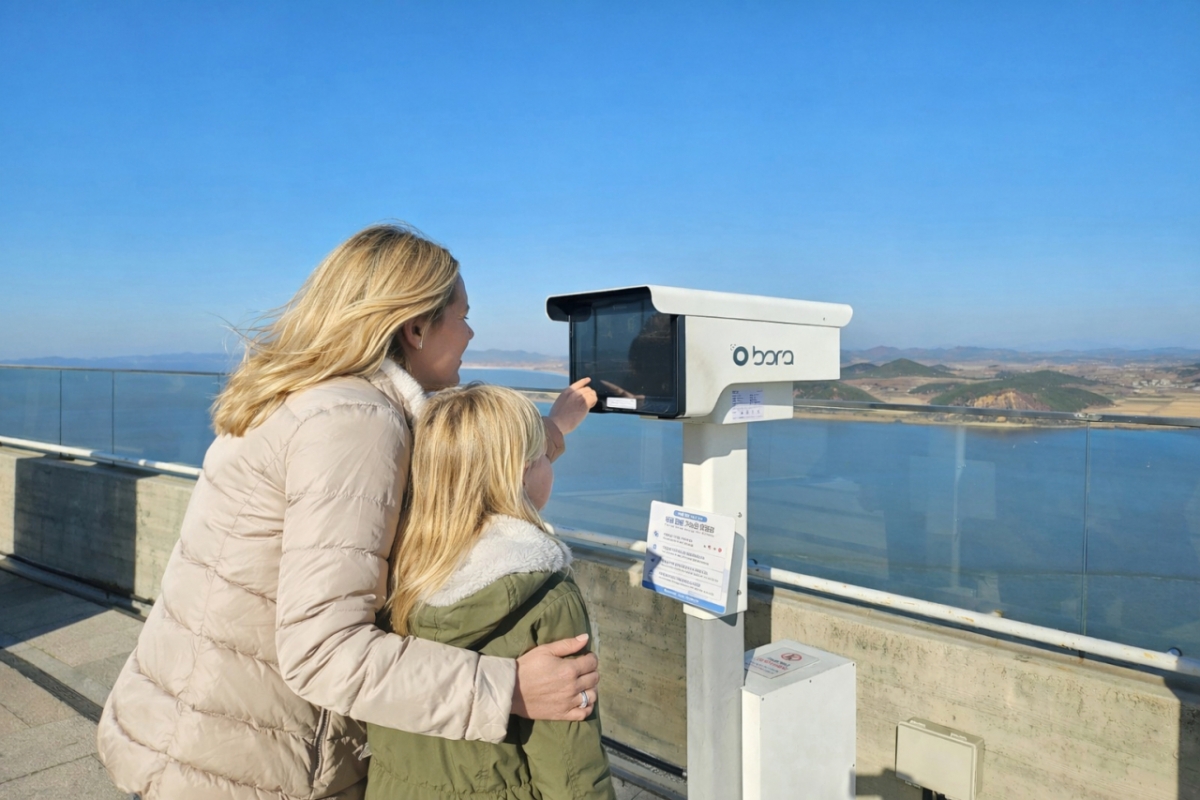 애기봉전망대에 설치된 오썸피아의 XR망원경 'BORA'/사진제공=오썸피아