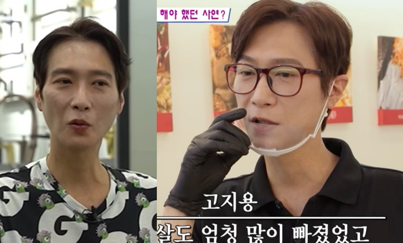 고지용 과거 방송 모습 /사진=SBS, KBS2 방송화면 캡처