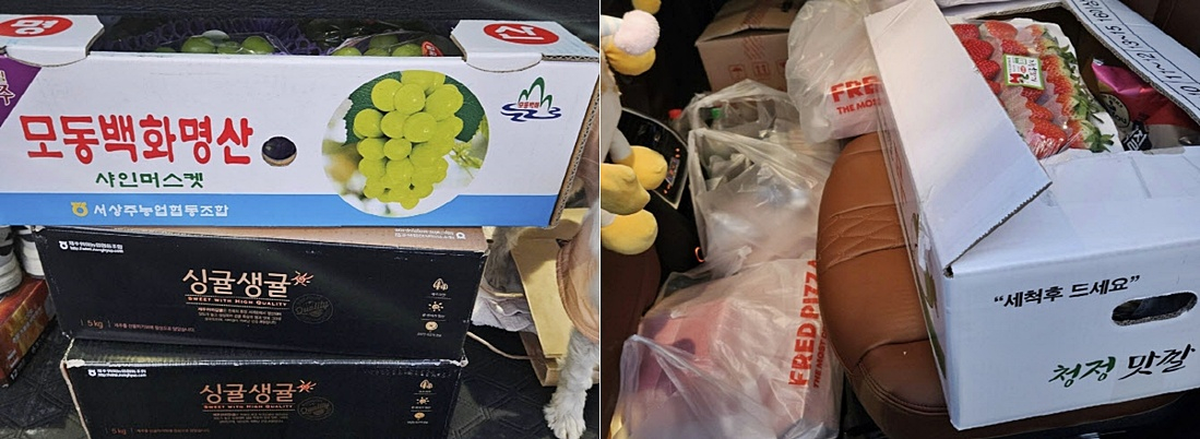 한 SK하이닉스 직원이 보육원에 기부한 사연을 전해 감동을 주고 있다./사진=직장인 익명 커뮤니티 '블라인드'