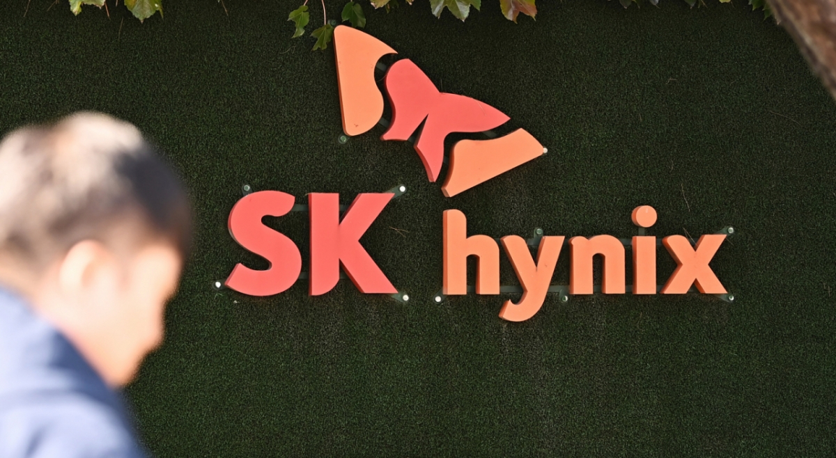 경기 이천시 SK 하이닉스 본사 모습./사진=뉴시스