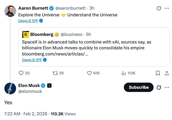 /에런 버닛 최고경영자(CEO) 소셜미디어(SNS) 캡쳐.