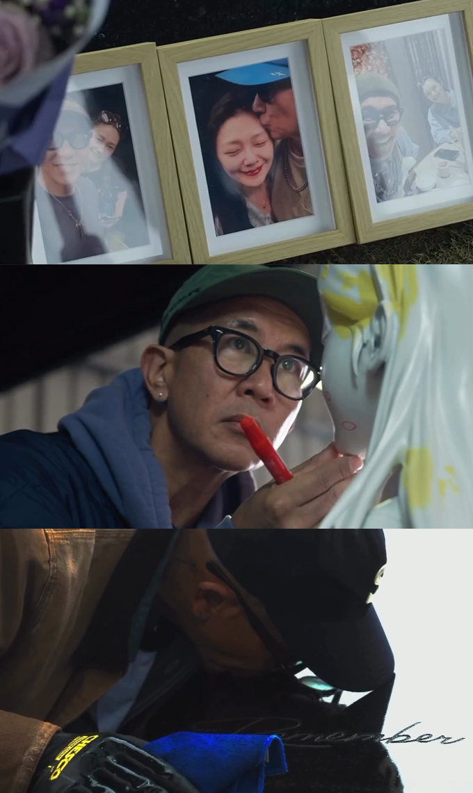 그룹 클론 구준엽이 아내인 대만 배우 고(故) 쉬시위안(서희원)의 사망 1주기 행사에 참석한 가운데, 이날 입은 코트에 대한 비화가 전해졌다. /사진=구준엽 인스타그램