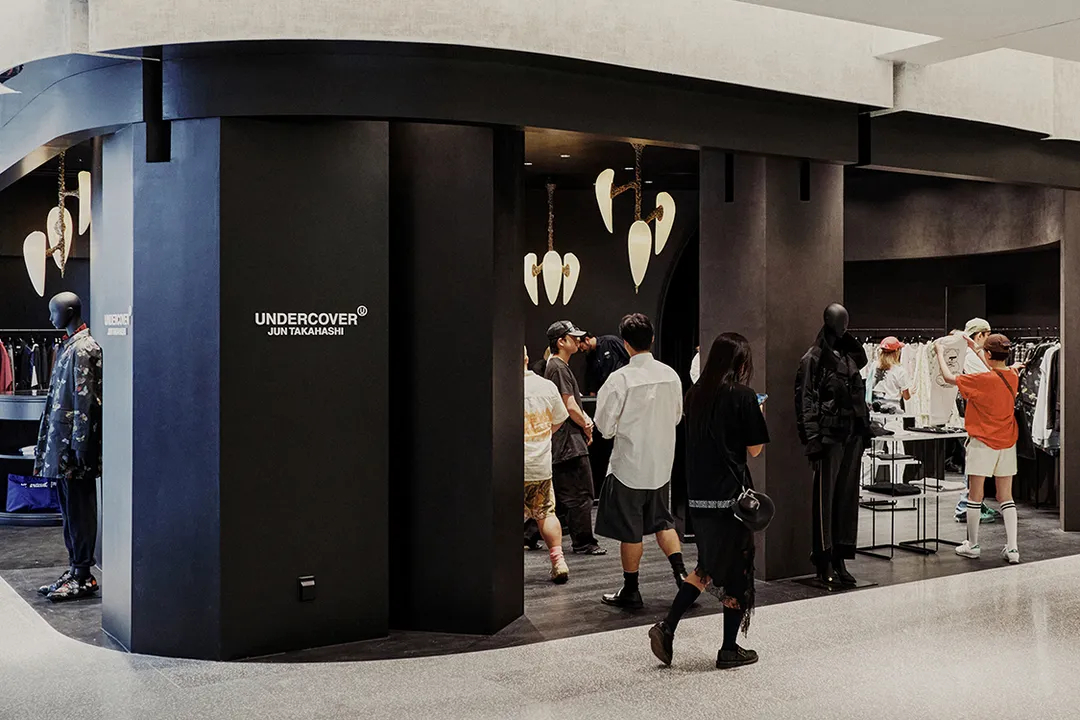 무신사 트레이딩이 유통하고있는 일본 언더커버 브랜드 더현대 매장. /사진제공=무신사트레이딩 