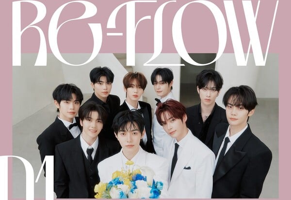 제로베이스원 / 사진=웨이크원