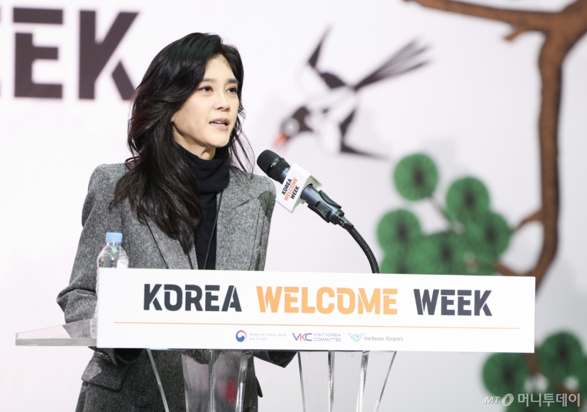 한국방문의해위원회 위원장인 이부진 호텔신라 대표이사 사장이 지난해 10월 23일 인천국제공항 제1여객터미널 밀레니엄 홀에서 열린 2025년 하반기 환영주간 개막행사에서 인사말을 하고 있다. /사진=뉴시스