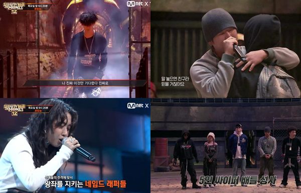 '쇼미더머니12'(왼쪽), '야차의 세계' 방송화면 / 사진=Mnet, 티빙