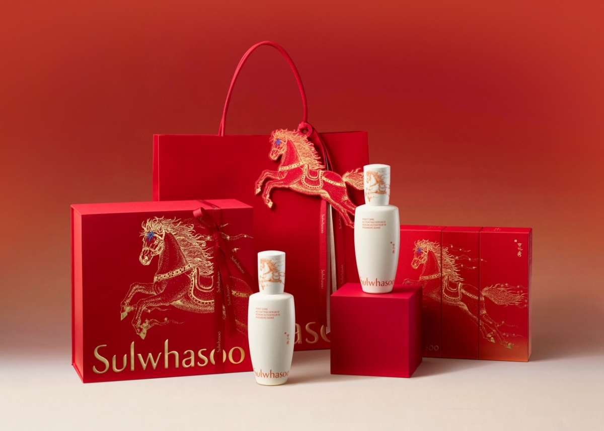 설화수 2026 붉은 말의 해 윤조 에센스. /사진제공=아모레퍼시픽. 