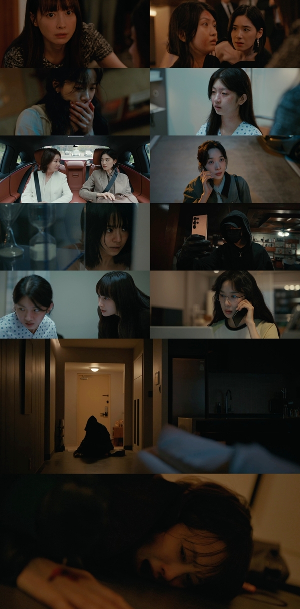 tvN 월화드라마 '스프링 피버'./사진=tvN 월화드라마 '스프링 피버' 방송 화면 캡처