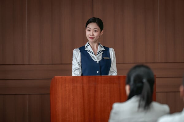 '언더커버 미쓰홍', 사진제공=tvN