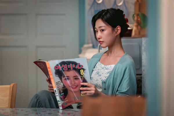 '언더커버 미쓰홍', 사진제공=tvN