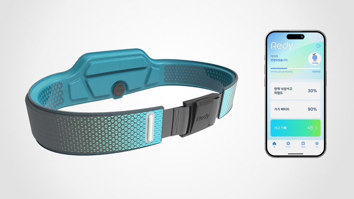 낙상 보호 에어백 벨트 '레디' /사진=세이프웨어 제공