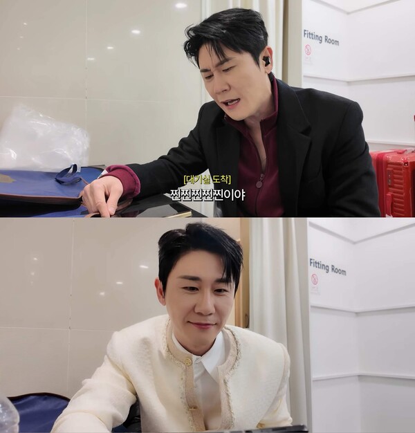 영탁 / 사진='박영탁' 화면 캡처