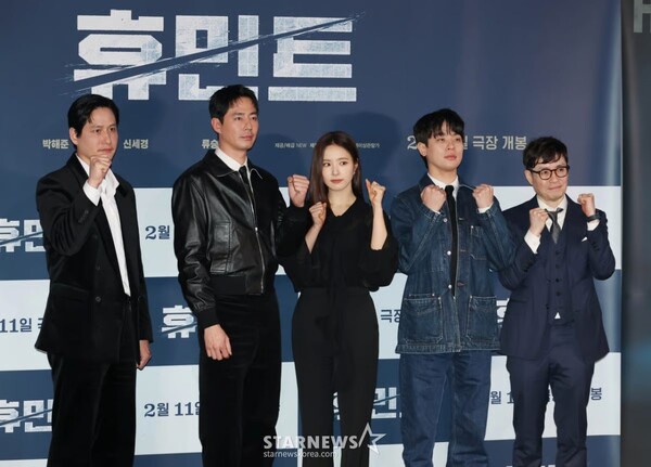 (왼쪽부터) 박해준, 조인성, 신세경, 박정민, 류승완 감독 / 사진=스타뉴스 DB