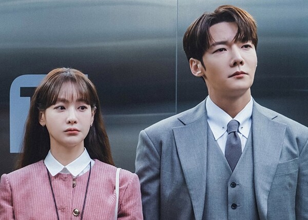 '아기가 생겼어요', 사진제공=채널A