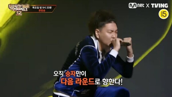 '쇼미더머니12' / 사진= Mnet, 티빙