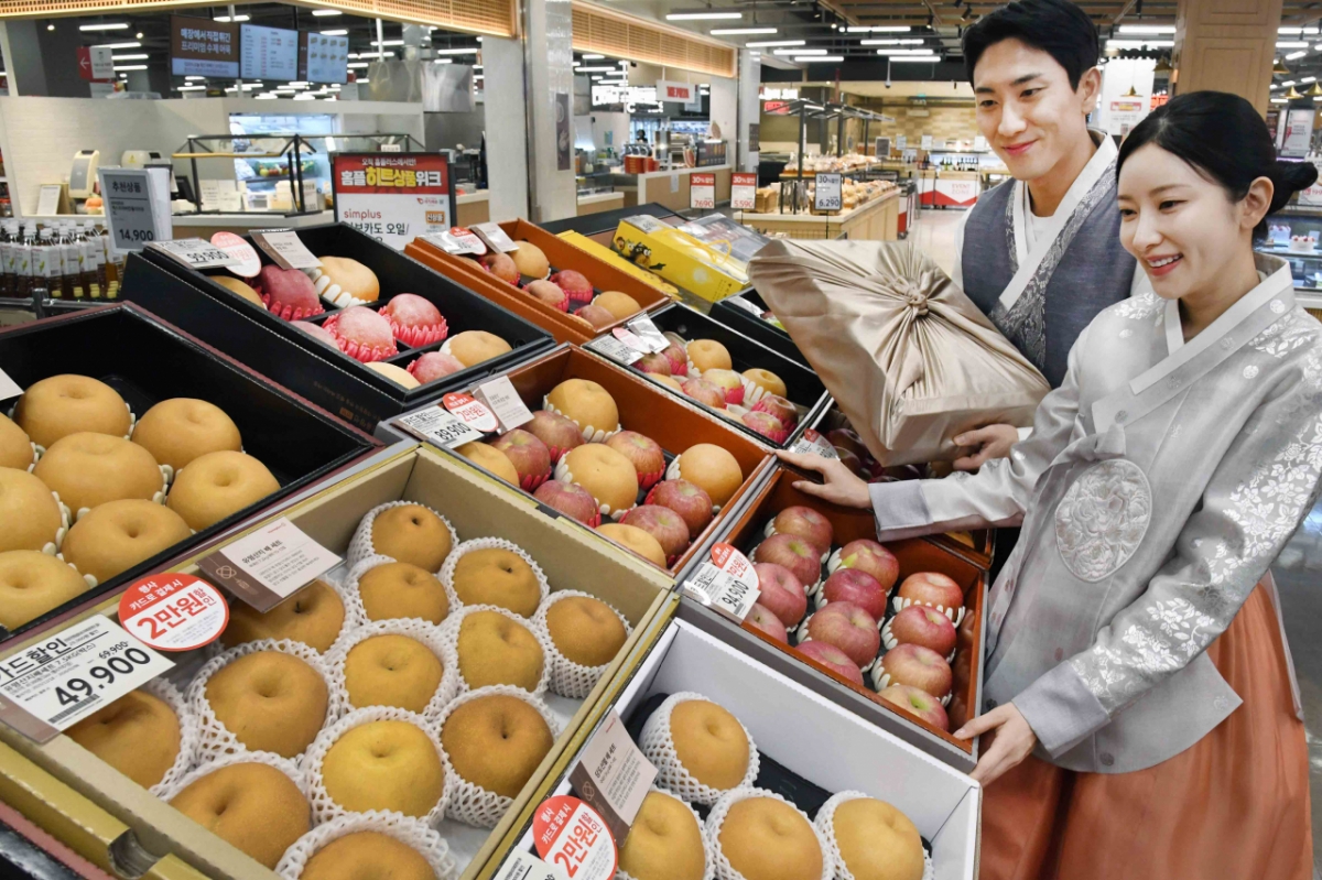 /사진제공=홈플러스