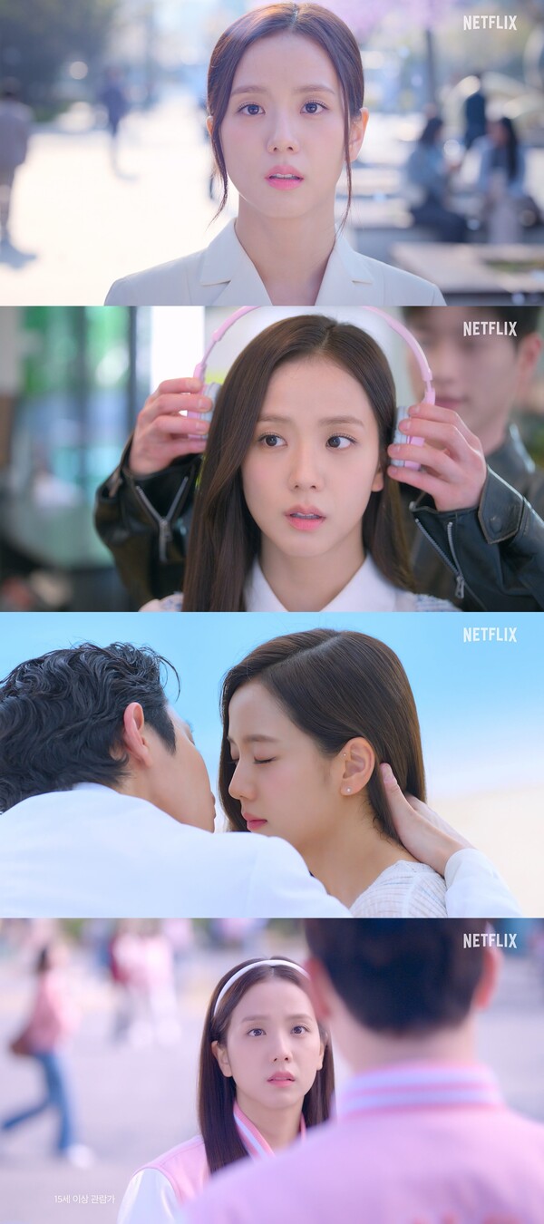 사진제공=넷플릭스