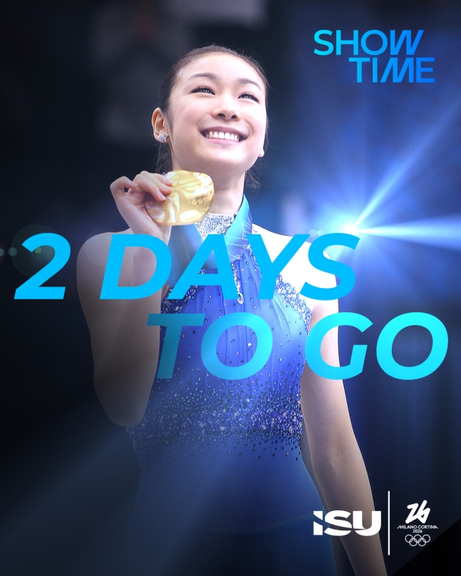 ISU가 동계올림픽 개막을 앞두고 김연아의 과거 업적을 재조명했다. /사진=ISU 공식 SNS 갈무리