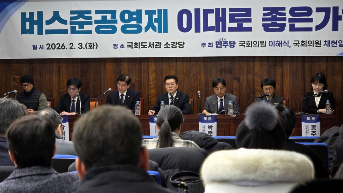 정원오 성동구청장이 지난 3일 오전 서울 여의도 국회 도서관에서 열린 '버스준공영제 이대로 좋은가?' 정책토론회에서 발언을 하고 있다./사진=정원오 성동구청장 페이스북