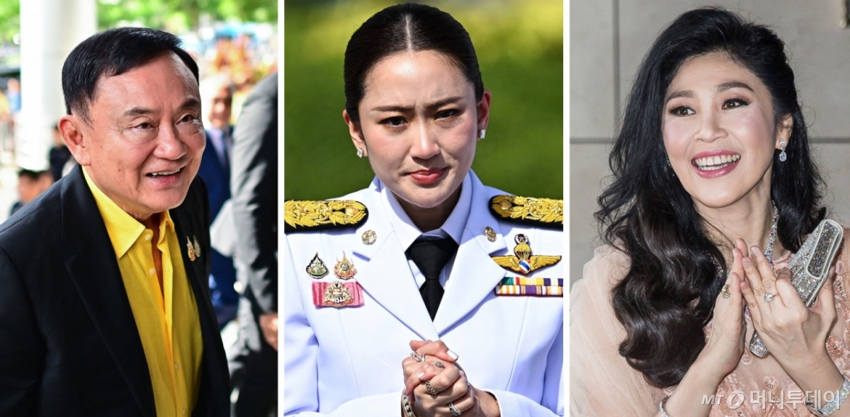 (방콕 AFP=뉴스1) 강민경 기자 = 왼쪽부터 탁신 친나왓, 패통탄 친나왓, 잉락 친나왓. 패통탄(가운데)은 탁신의 딸이며 잉락(오른쪽)은 탁신의 여동생이다. 2025.7.1 ⓒ AFP=뉴스1 Copyright © 뉴스1. All rights reserved. 무단 전재 및 재배포, AI학습 이용 금지. /사진=(방콕 AFP=뉴스1) 강민경 기자