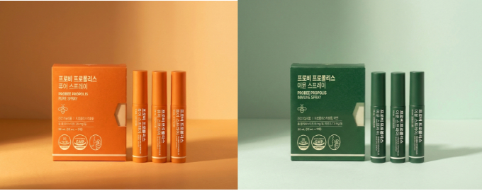 프로비의 건강기능식품 신제품. 왼쪽부터 프로비 프로폴리스 퓨어 스프레이, 프로비 프로폴리스 이뮨 스프레이/사진제공=프로비