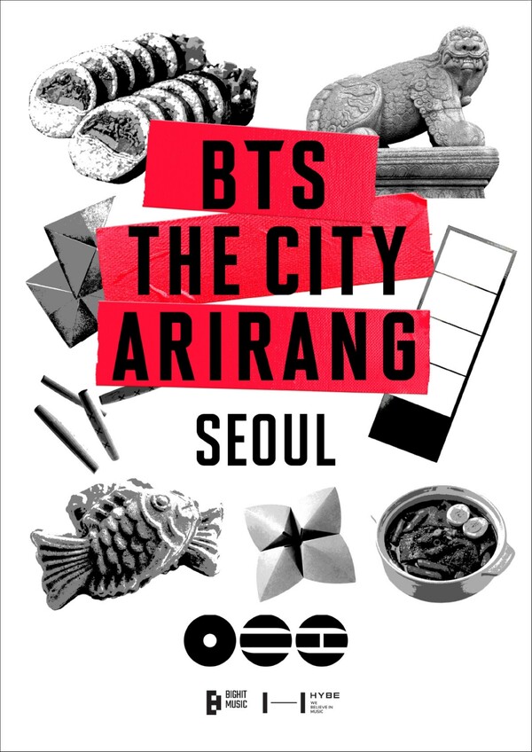 'BTS THE CITY ARIRANG SEOUL' 포스터 / 사진=빅히트 뮤직