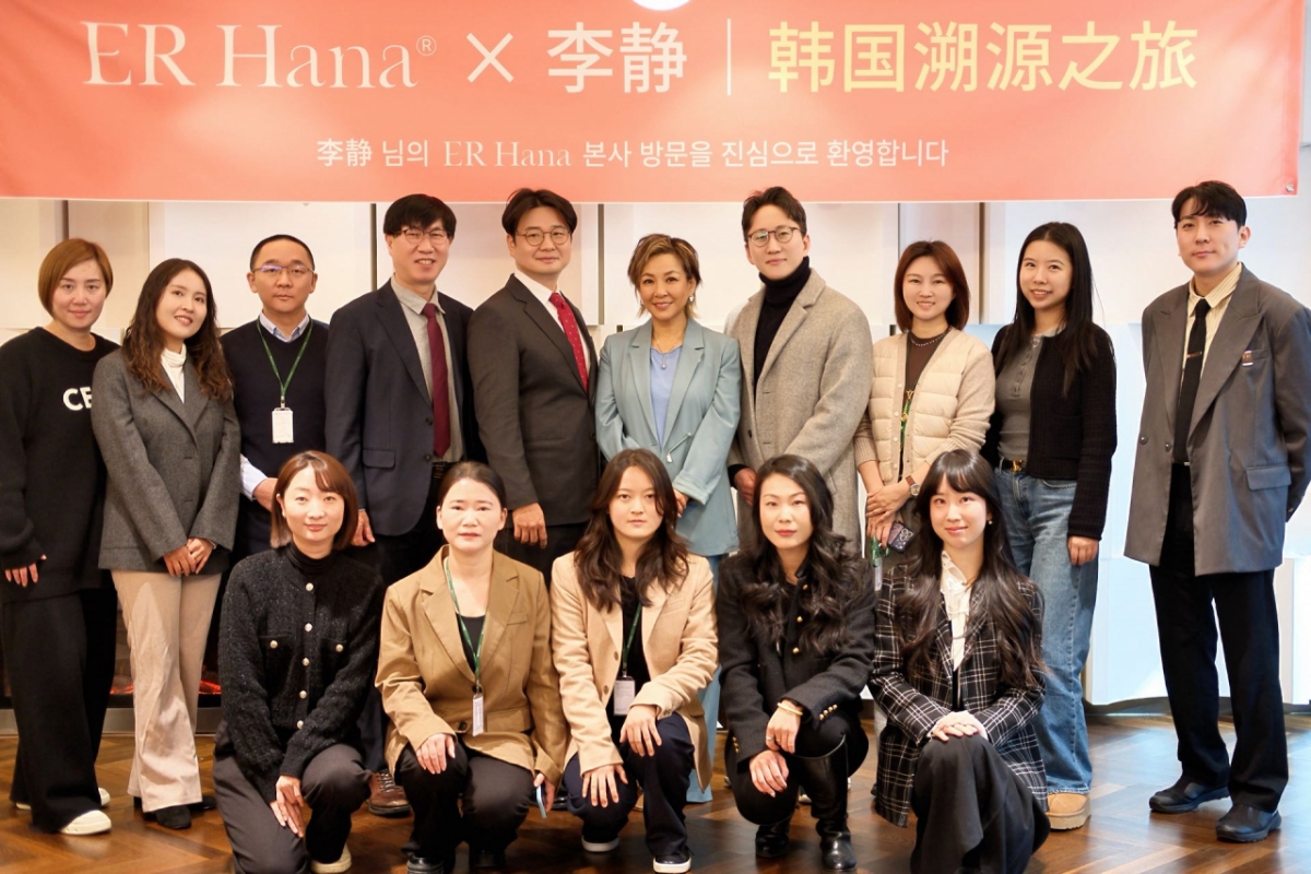 원료 경쟁력으로 대륙 공략... '이알하나', 중국 시장 진출 본격화 - 뉴스 썸네일 이미지