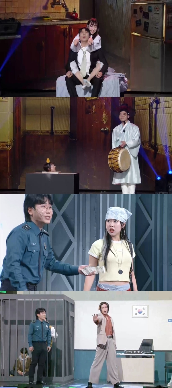 KBS 2TV '개그콘서트'./사진제공=KBS 2TV '개그콘서트'