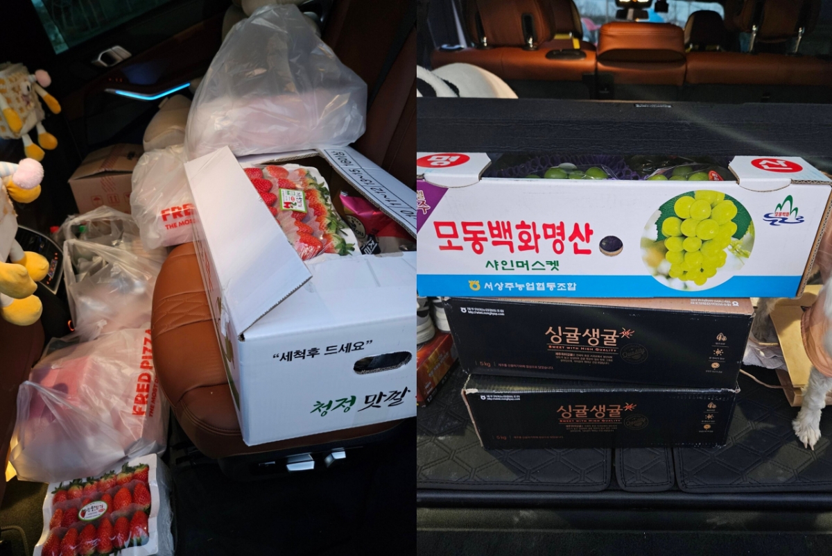 SK하이닉스 직원이 보육원에 펼친 선행이 화제가 되고 있다. /사진=직장인 익명 커뮤니티 '블라인드' 갈무리 