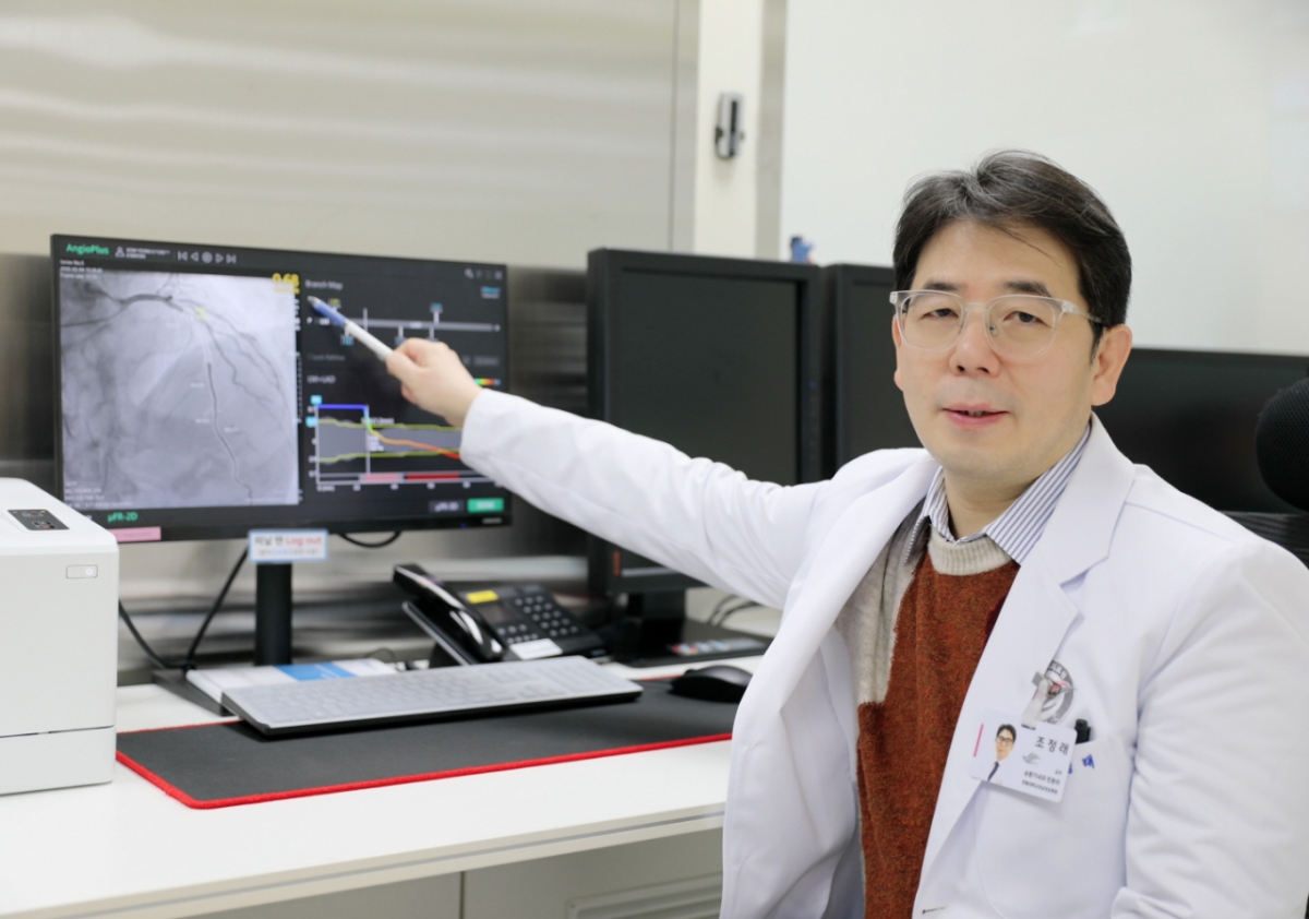 조정래 교수가 AI 관상동맥 혈류분석 시스템 '뮤에프알'에 대해 설명하고 있다. /사진=한림대 강남성심병원 