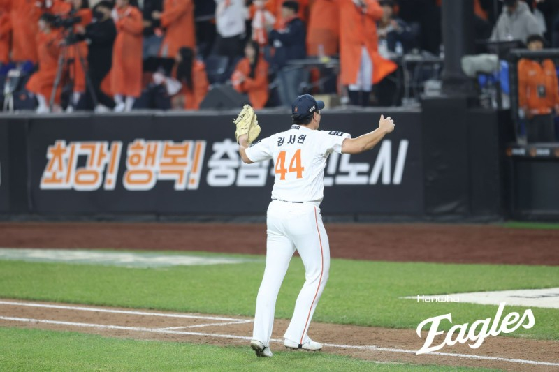 한화 이글스 투수 김서현. /사진=한화 이글스 제공