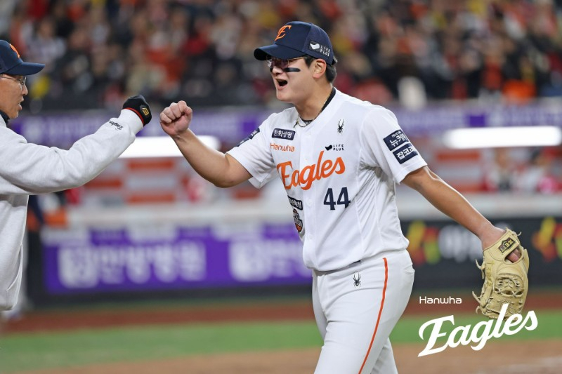 한화 이글스 투수 김서현. /사진=한화 이글스 제공