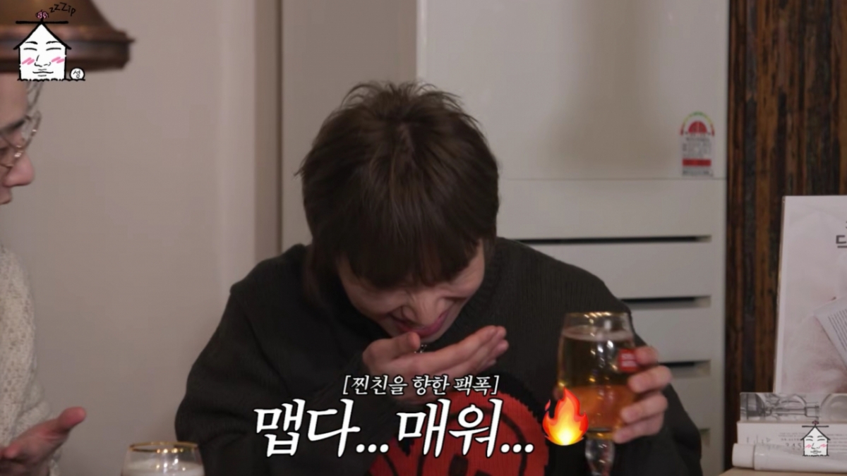 사진=유튜브 채널 '집대성' 갈무리