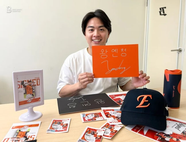 왕옌청. /사진=왕옌청 대만 현지 에이전시