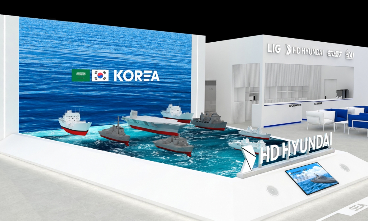 8일부터 12일까지(현지시간) 사우디아라비아 수도 리야드에서 열리는 ‘WDS 2026’에 참가한 HD현대중공업 부스 조감도./사진제공=HD현대