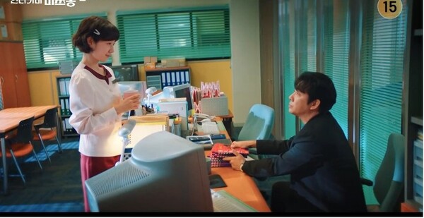 사진='언더커버 미쓰홍4' 방송 영상 캡처 