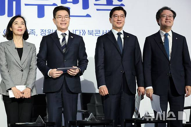 '매우만족, 정원오입니다' 북콘서트에서 "서울시장 선거에 출마하려고 한다"며 "'팀 정원오'와 함께 멋지고 행복하고 편안한 서울시가 될 수 있도록 노력하겠다"고 밝혔다./사진=뉴시스