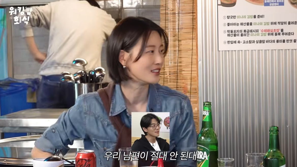 모델 겸 방송인 이현이가 셋째를 갖고 싶다는 소망을 밝혔다. /사진=유튜브 채널 '워킹맘이현이' 캡처 