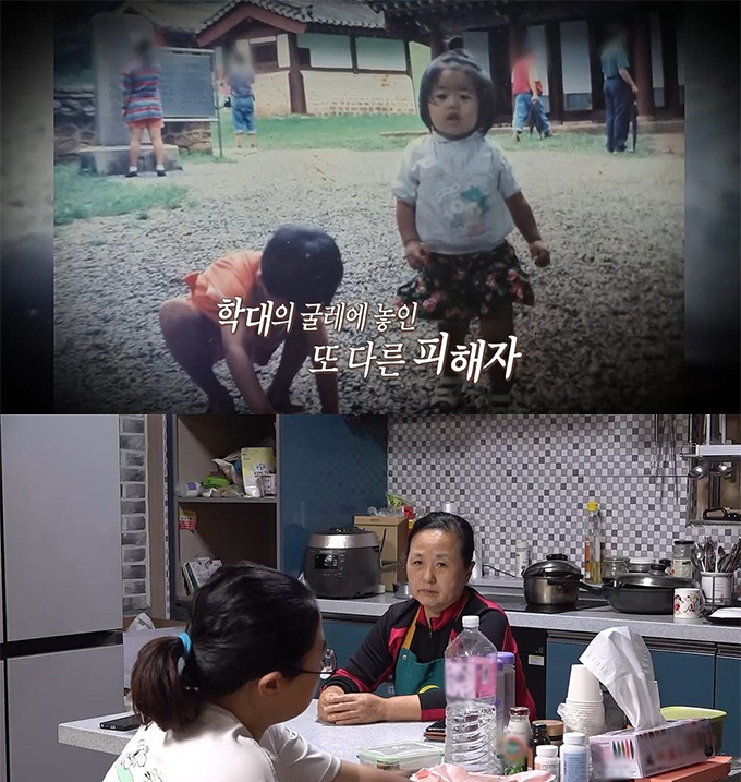 아들과 딸을 때리며 키운 '애모 가족'의 엄마가 자신 역시 30년간 남편에게 폭행을 당했다고 고백한다. /사진=MBC '오은영 리포트-가족 지옥' 방송 화면