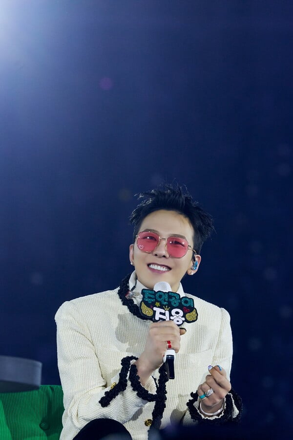 /사진=갤럭시 코퍼레이션