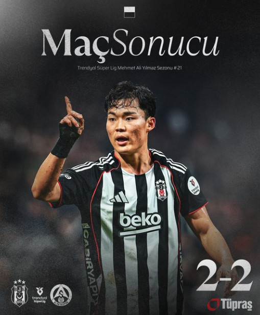 베식타시 공격수 오현규가 9일(한국시간) 튀르키예 베식타시 파크에서 열린 알란야스포르와의 '2025~2026시즌 튀르키예 수페르리가' 21라운드에서 동점골을 넣고 세리머니를 펼치고 있다. /사진=베식타시 공식 SNS 갈무리