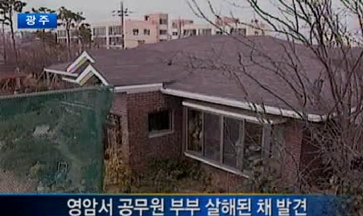 2009년 12월24일 밤 10시 20대 아들 A씨가 부모를 살해한 현장. /사진=SBS 뉴스 갈무리