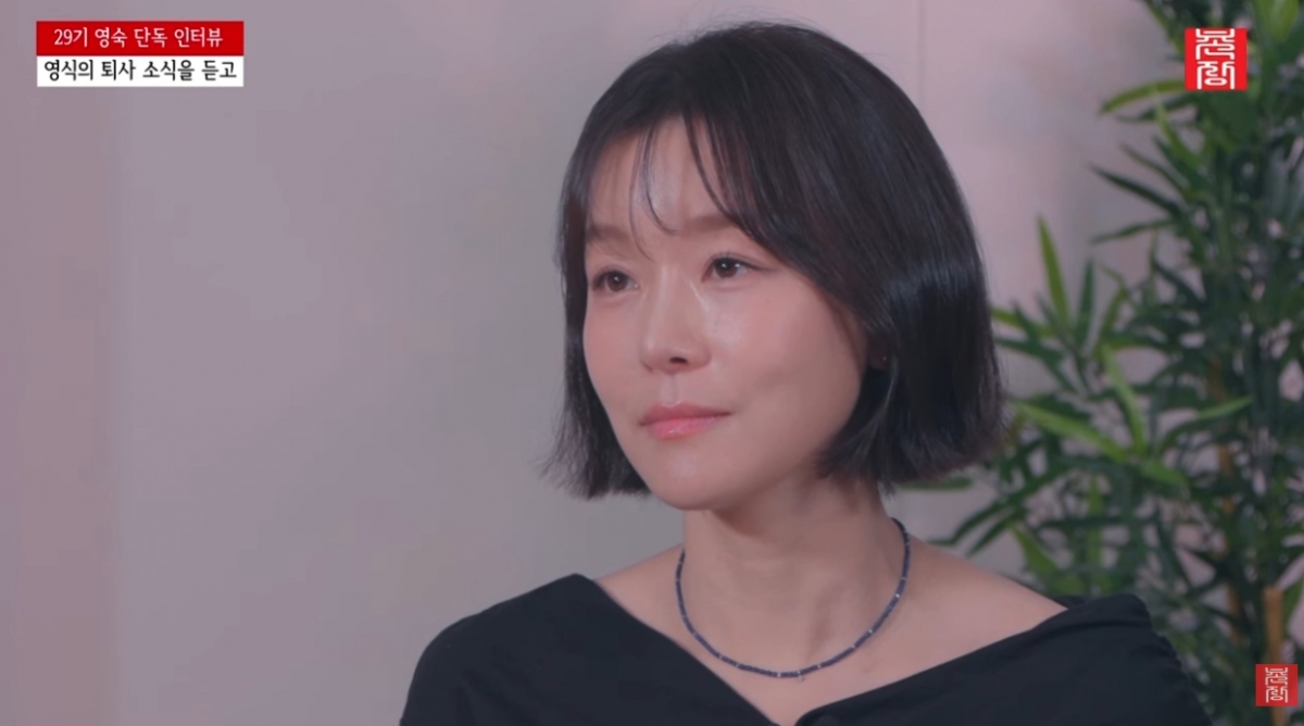 /사진=유튜브 채널 '촌장엔터테인먼트TV'