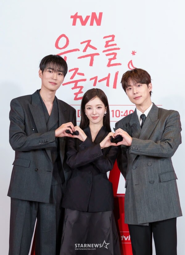 박서함, 노정의, 배인혁 / 사진=스타뉴스 DB