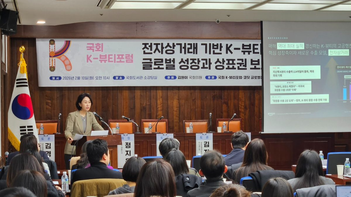 신화숙 아마존 글로벌셀링코리아 대표 /사진=최태범 기자